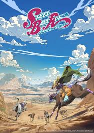 Steel Ball Run Quiz (JJBA Part 7)